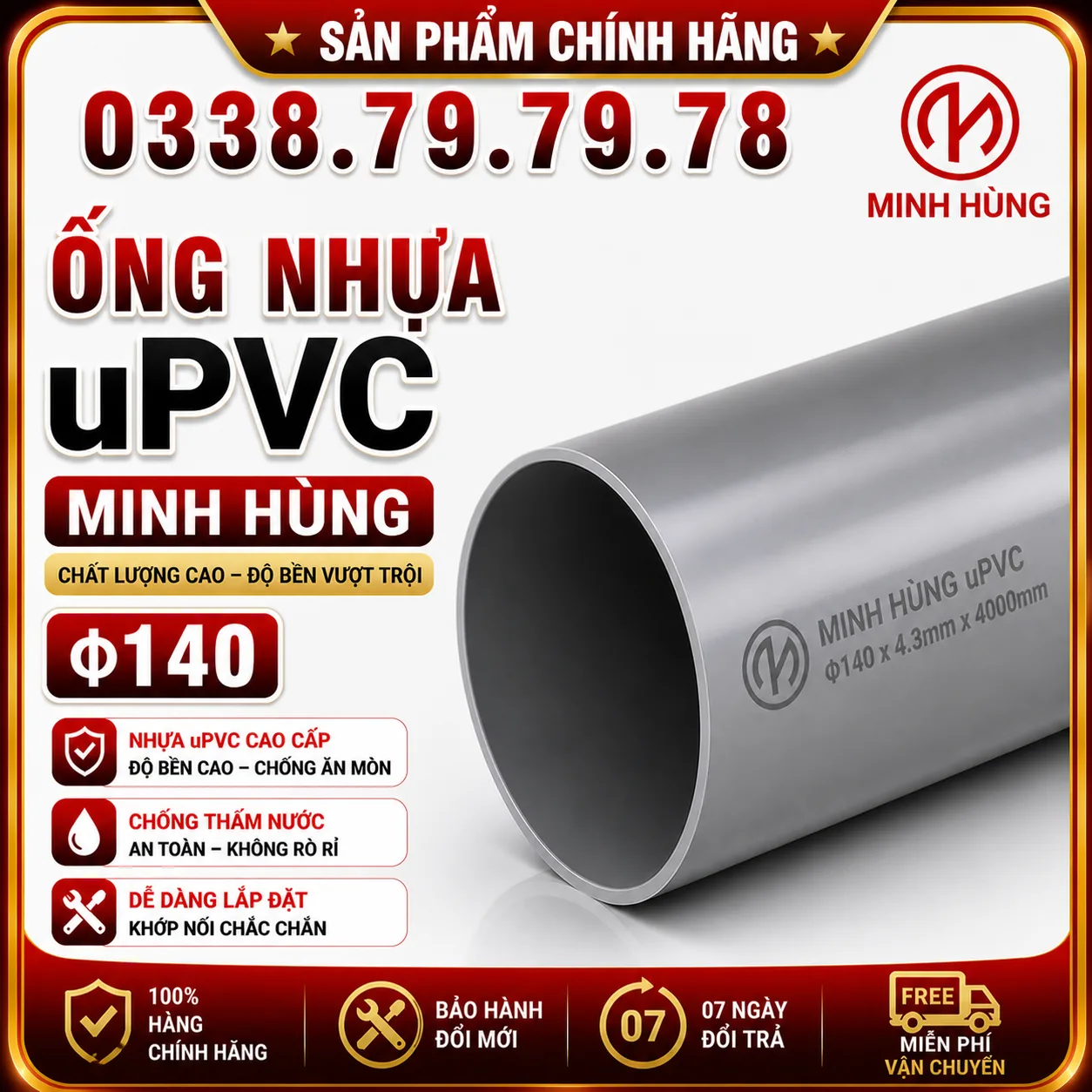 Ống nhựa uPVC φ140 Minh Hùng – Ống PVC cấp nước bền
