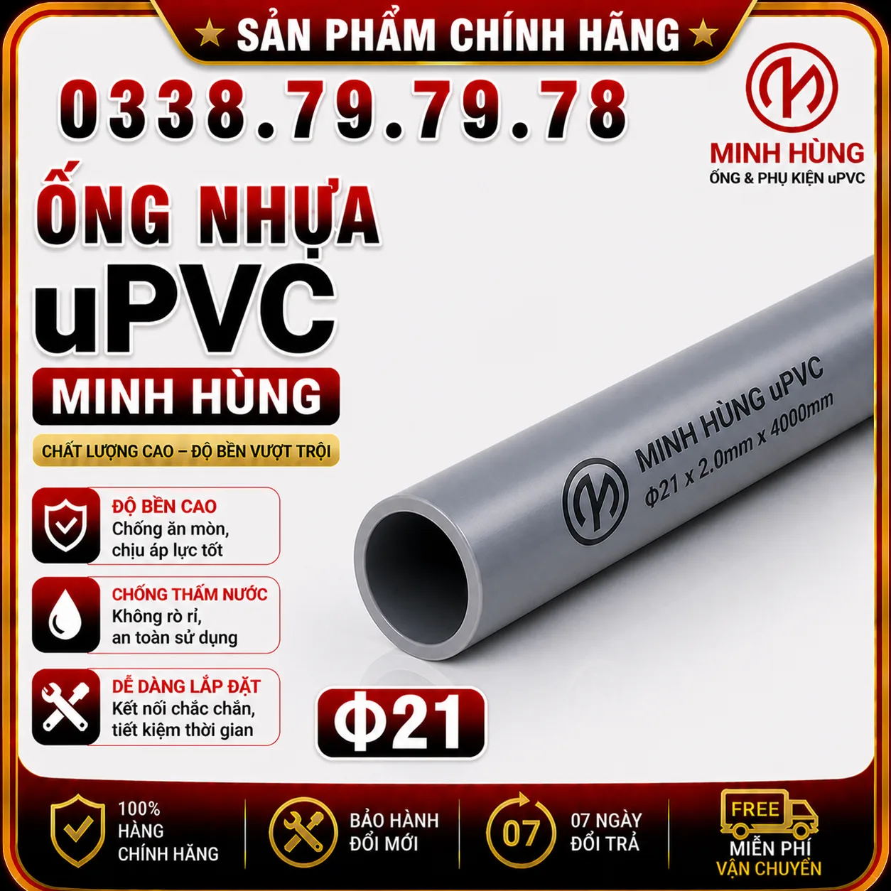 Ống nhựa uPVC φ21 Minh Hùng dùng cho hệ thống cấp nước