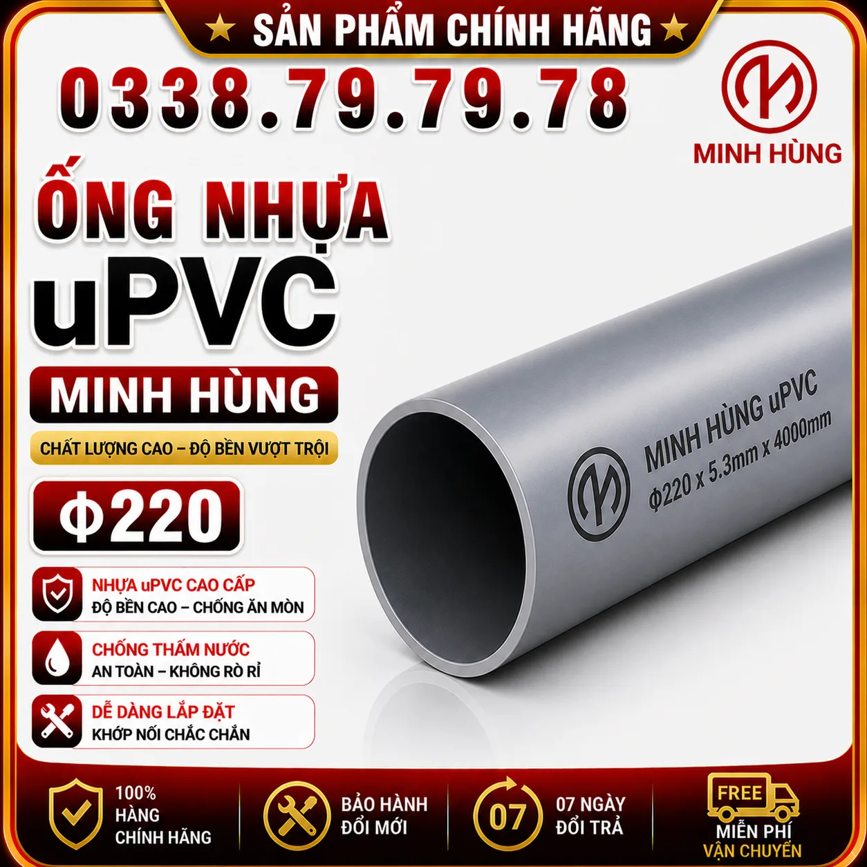Ống nhựa uPVC φ220 Minh Hùng cho đường ống cấp nước lớn