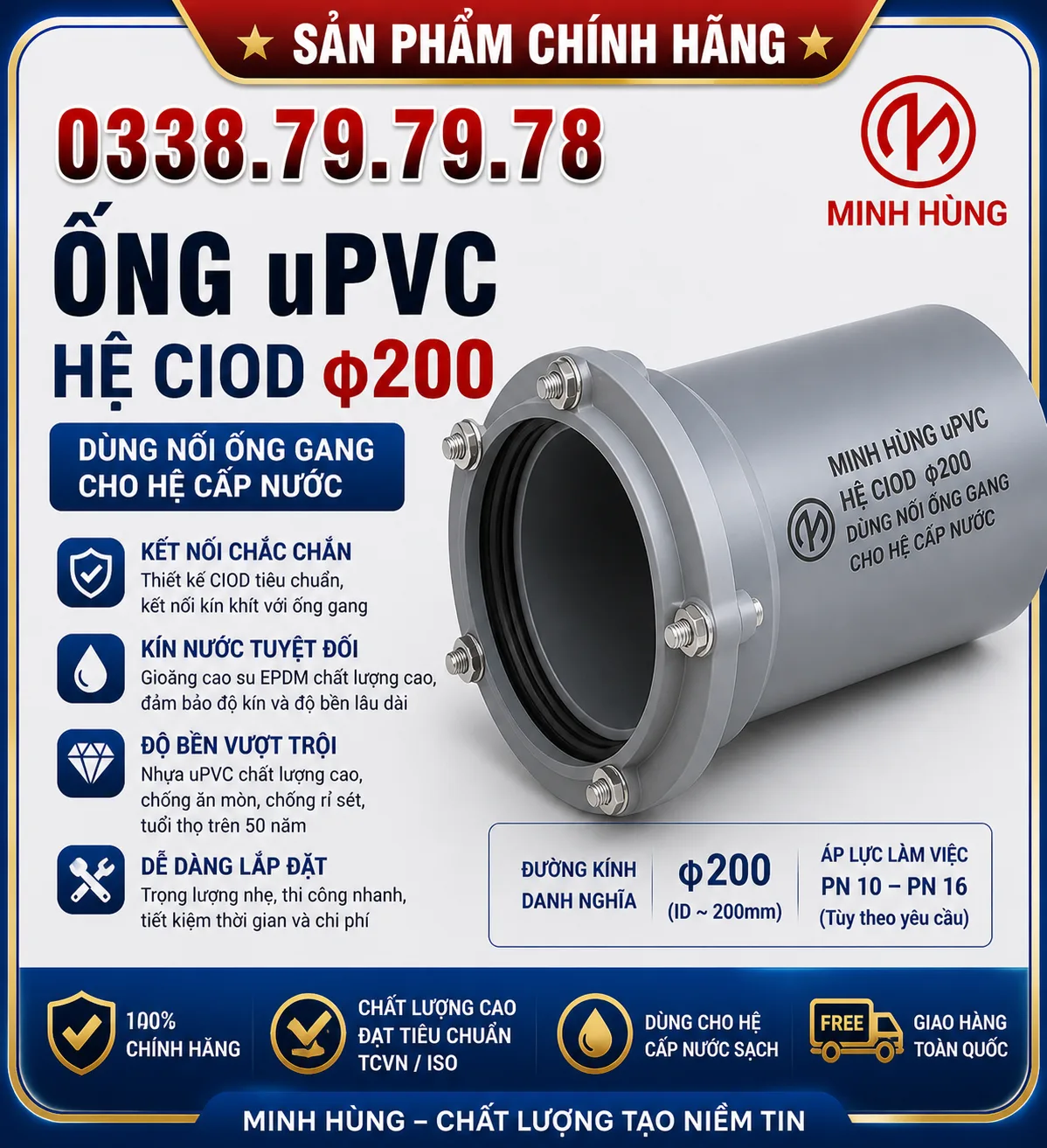 Ống uPVC CIOD φ200 dùng nối ống gang cho hệ cấp nước