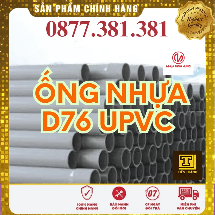 Ống uPVC phi 76 Minh Hùng – Ống PVC 76mm cấp thoát nước
