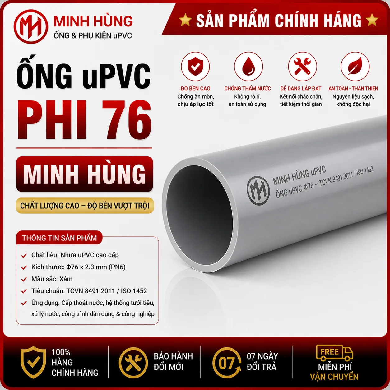 Ống uPVC phi 76 Minh Hùng – Ống PVC 76mm cấp thoát nước
