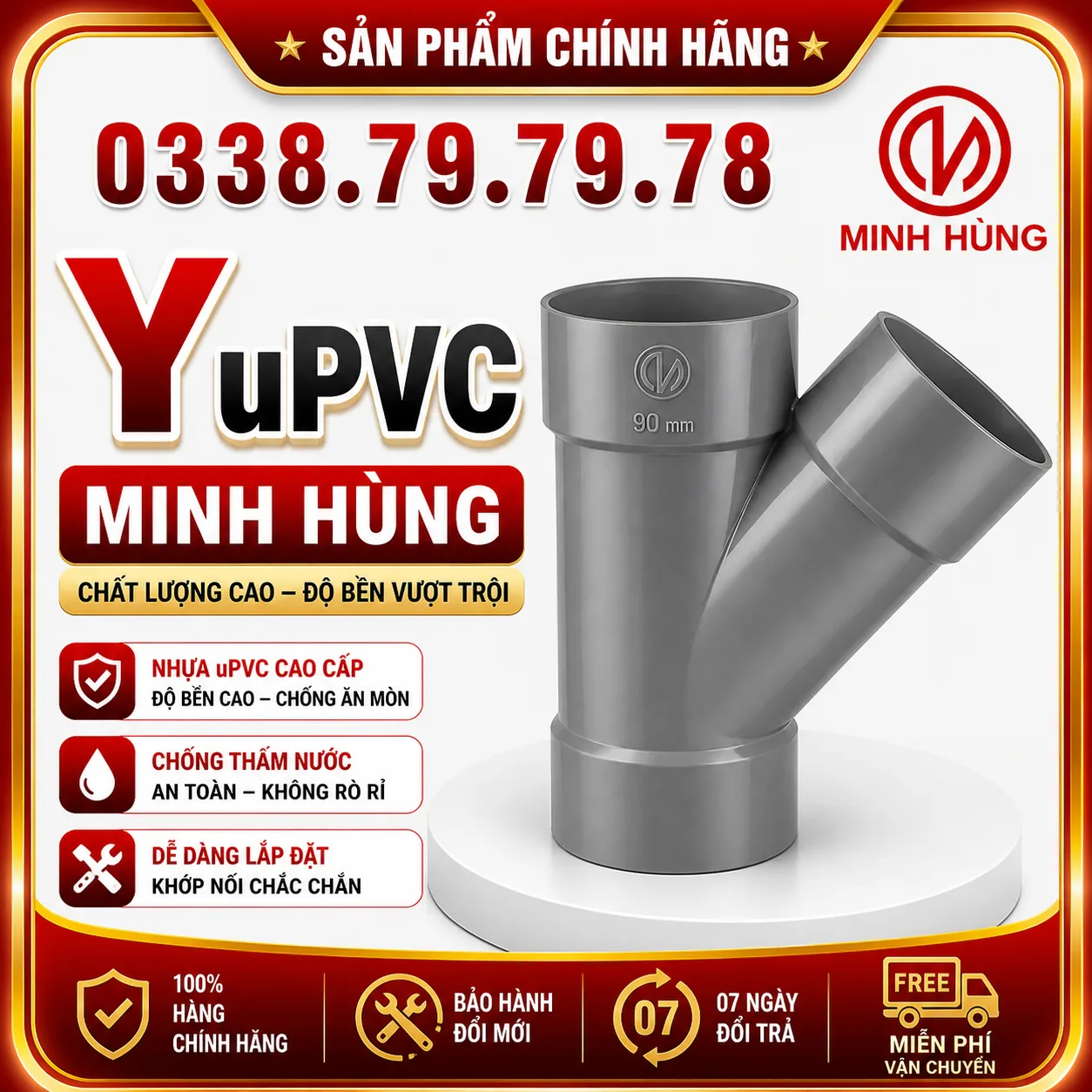 Y uPVC Minh Hùng – Phụ kiện chia nhánh chữ Y cho ống nhựa