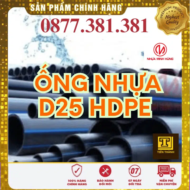 Ống nhựa HDPE φ25 PE100 dùng cho hệ thống dẫn nước
