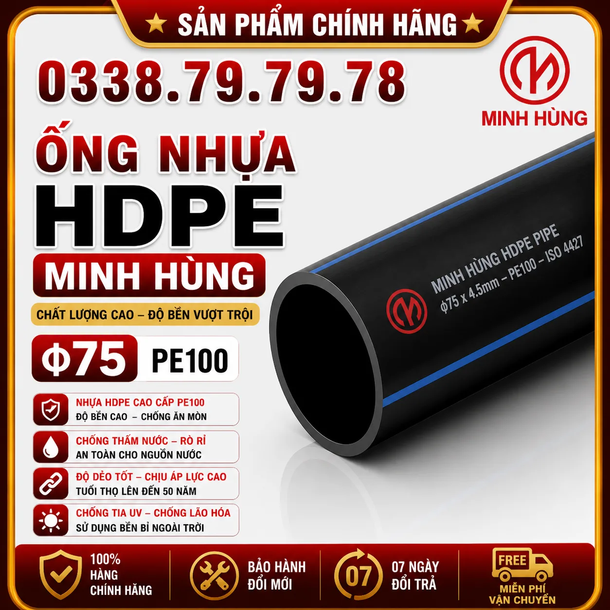 Ống HDPE phi 75 PE100 cho hệ thống ống nước bền ổn định