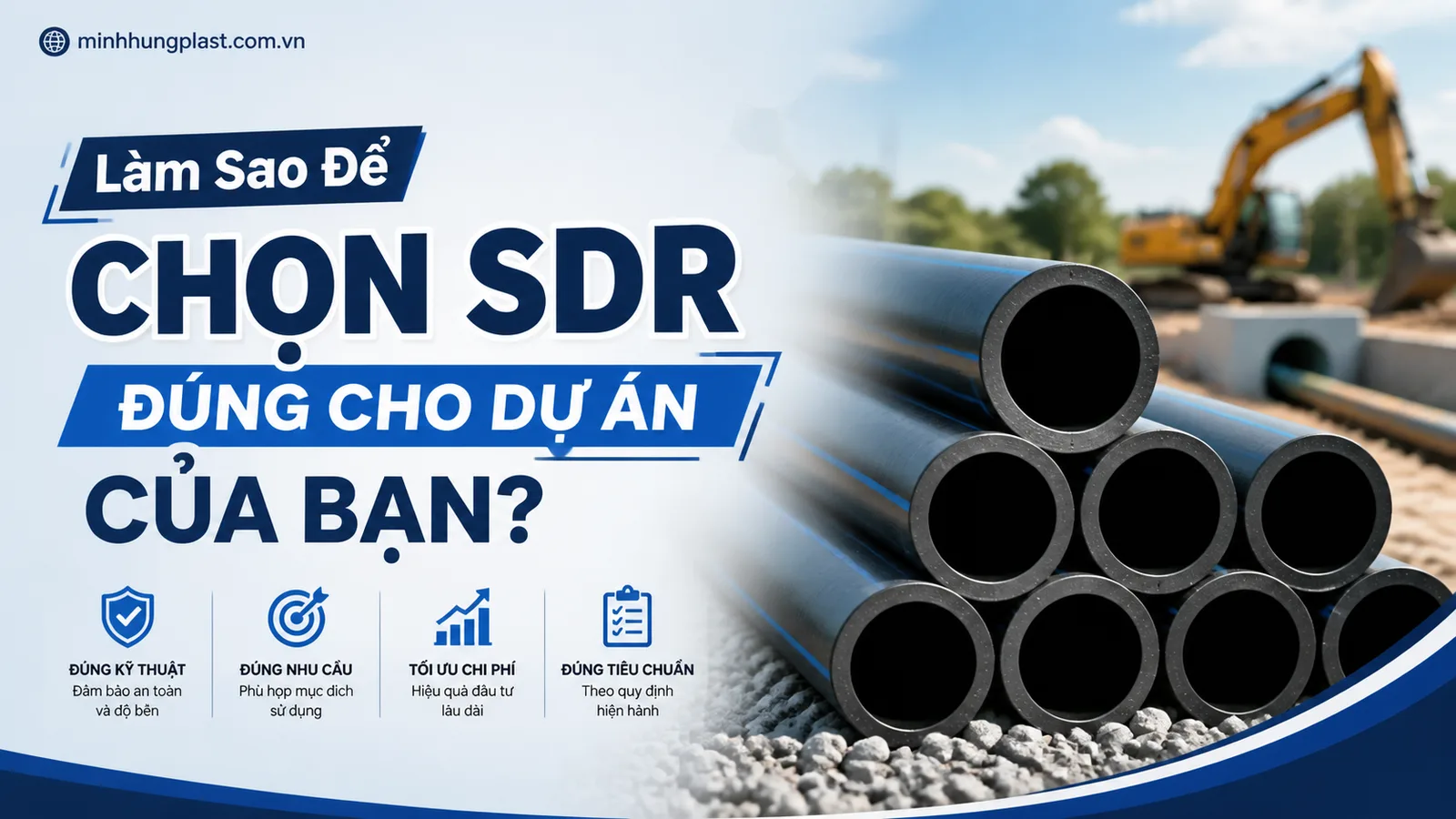 Làm Sao Để Chọn SDR Đúng Cho Dự Án Của Bạn? Làm Sao Để Chọn SDR Đúng Cho Dự Án Của Bạn?