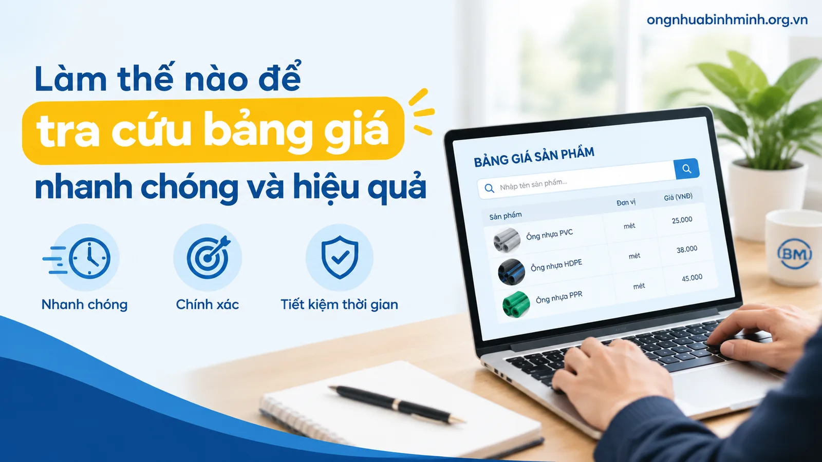 Làm thế nào để tra cứu bảng giá nhanh chóng và hiệu quả Làm thế nào để tra cứu bảng giá nhanh chóng và hiệu quả