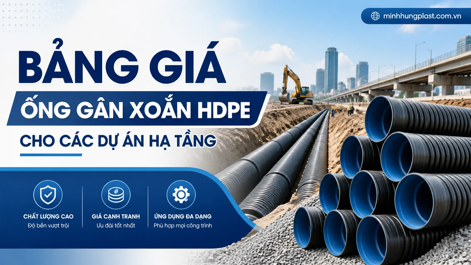 Bảng Giá Ống Gân Xoắn HDPE Cho Các Dự Án Hạ Tầng Bảng Giá Ống Gân Xoắn HDPE Cho Các Dự Án Hạ Tầng